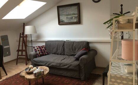 Арендовать Уютный кабинет на мансарде особняка