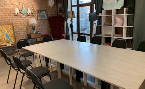 Арендовать Уютный зал для образовательных мероприятий