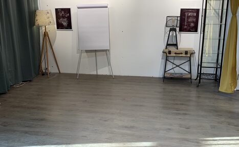 Арендовать Уютный зал для образовательных мероприятий