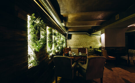 Арендовать  Pushka Lounge