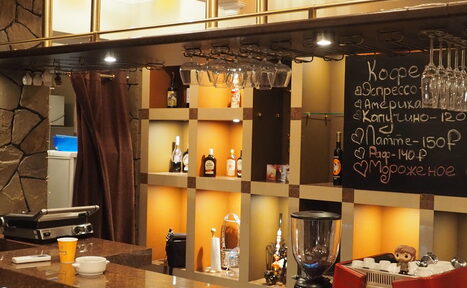 Арендовать Бар с танцполом и сценой