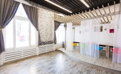 Арендовать Праздничный лофт