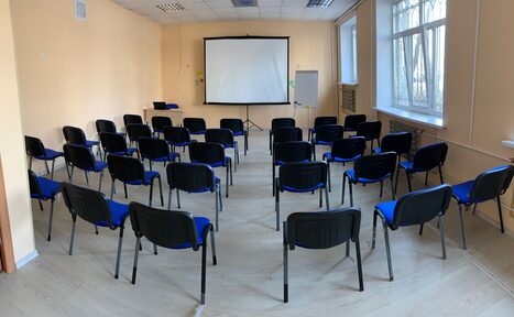 Арендовать Зал для тренингов и семинаров