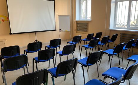 Арендовать Зал для тренингов и семинаров