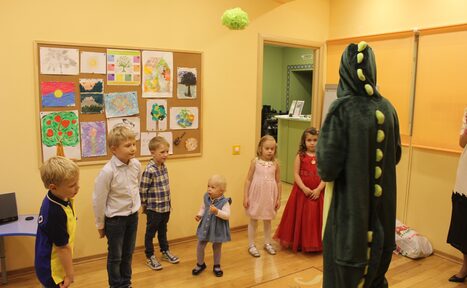 Арендовать Семейный центр интегрального развития "Древо Жизни"