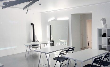 Арендовать Maison 25 (Мезон 25). Стильный лекторий