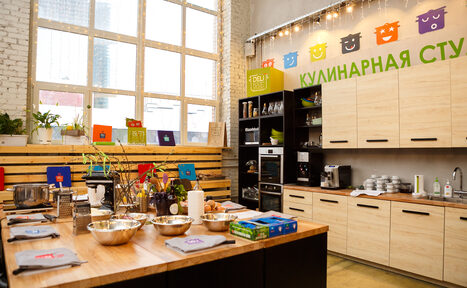Арендовать Кулинарная Студия DELI