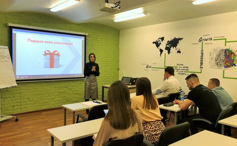 Арендовать Учебный зал на Старом Арбате