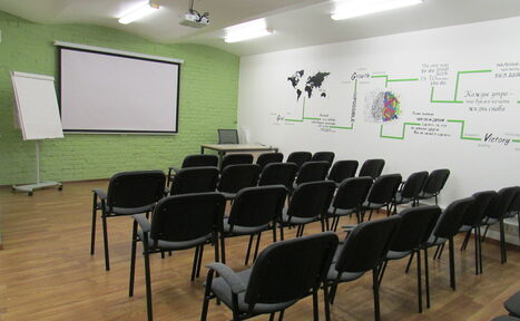 Арендовать Учебный зал на Старом Арбате