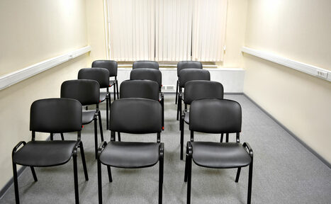 Арендовать Аудитория для семинаров и занятий