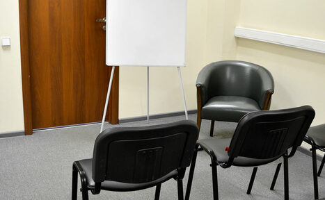 Арендовать Аудитория для семинаров и занятий