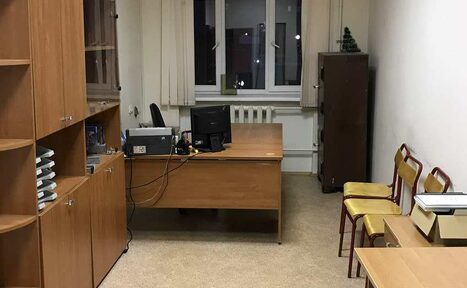 Арендовать Центр дополнительного образования ЦДО МТК Кабинет