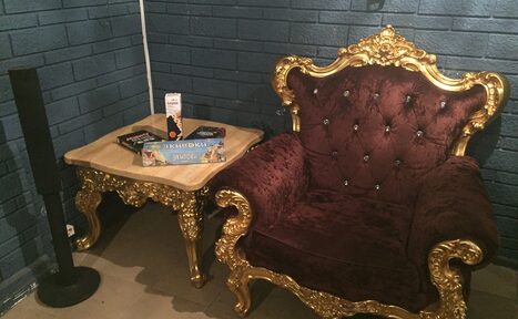 Арендовать Комната для встреч с друзьями