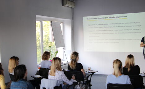 Арендовать Светлый зал на Белорусской