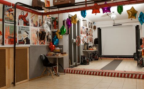 Арендовать Loft by Wellige