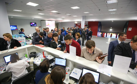 Арендовать Конференц-зал с рассадкой "Амфитеатр"