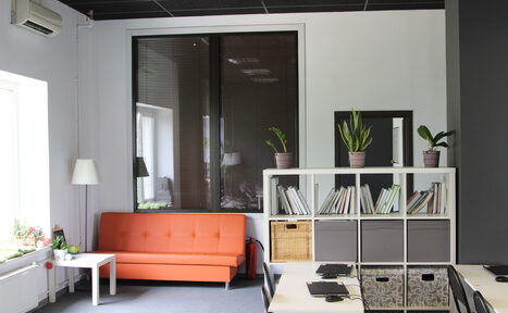 Арендовать MyAcademy Аудитория со столами