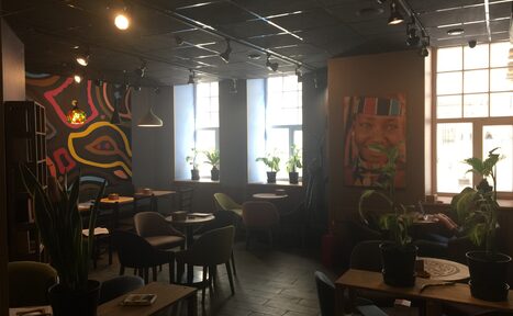 Арендовать Love.Peace.Coffee