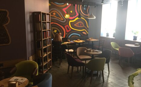 Арендовать Love.Peace.Coffee