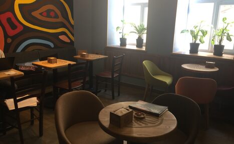 Арендовать Love.Peace.Coffee