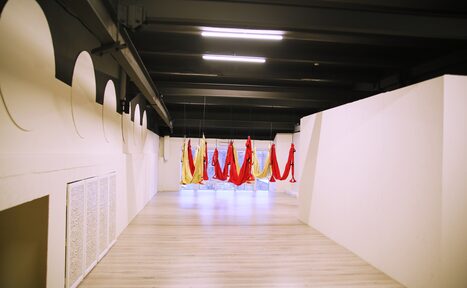 Арендовать  Уникальное пространство