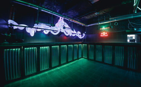 Арендовать Poison House Мультиформатная площадка для любых событий