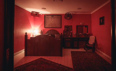 Арендовать Poison House Мультиформатная площадка для любых событий