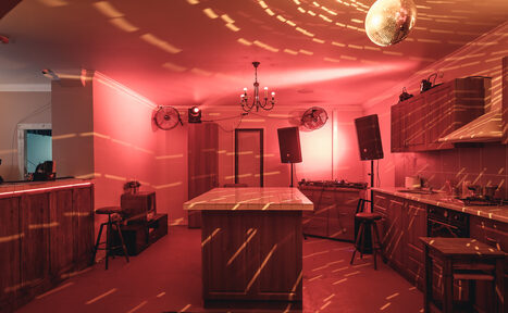 Арендовать Poison House Лофт с танцполом и кухней