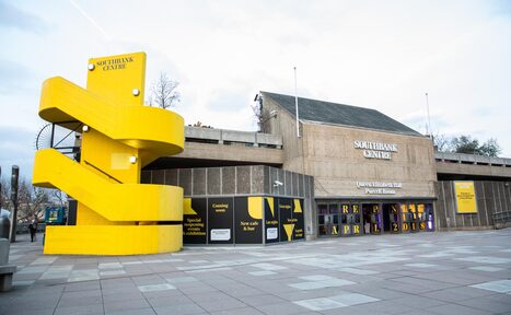 Арендовать Queen Elizabeth Hall