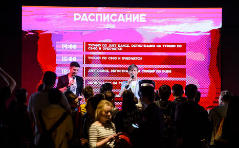 Арендовать WINSTRIKE Arena - киберспортивный комплекс