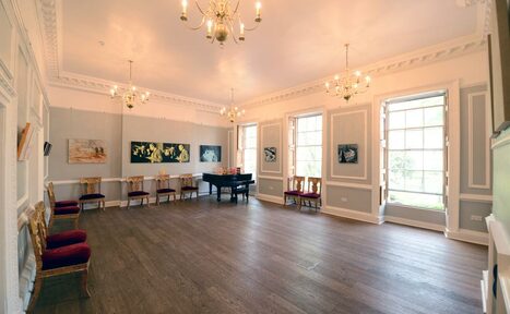 Арендовать Music and Function Room 