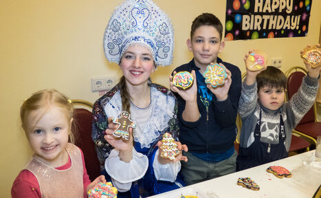 Арендовать Веселый слон