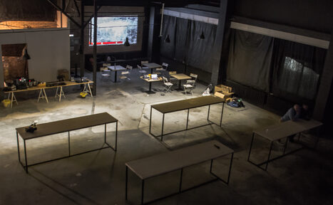 Арендовать Площадка в Москве