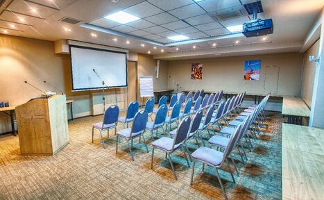 Арендовать Отель Аврора Конференц-зал с перегородкой в Октябрьском
