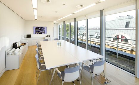 Арендовать Agas Harding Boardroom 