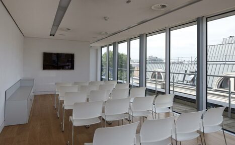 Арендовать Agas Harding Boardroom 