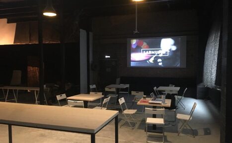 Арендовать Площадка в Москве