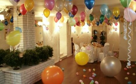 Арендовать Праздник