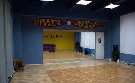 Арендовать SpaceInside