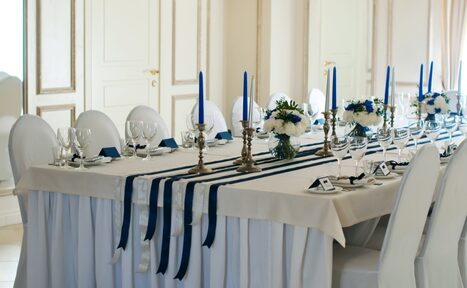 Арендовать Праздник