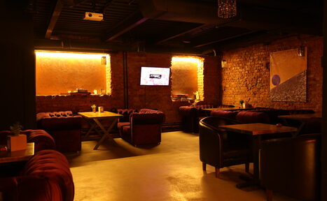 Арендовать Кedr Lounge Bar - Кальянная Кедр