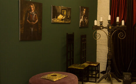 Арендовать LANDPORT