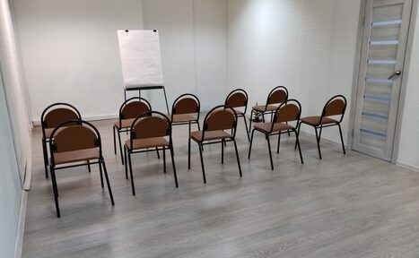 Арендовать Учебный зал