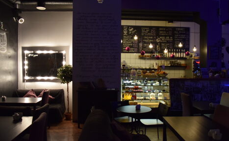 Арендовать Арт-кофейня «64 зерна»