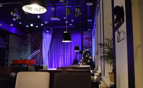 Арендовать Арт-кофейня «64 зерна»