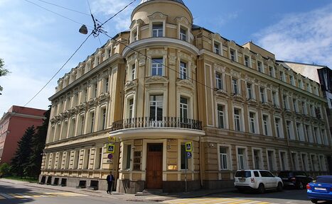 Арендовать Пространство Tverskaya Space