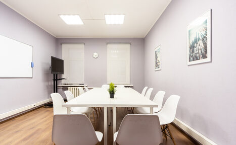 Арендовать Тренинг-зал с шумоизоляцией