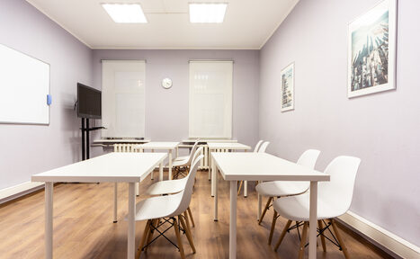 Арендовать Тренинг-зал с шумоизоляцией