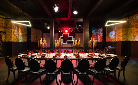 Арендовать Мультиформатное пространство с верандой