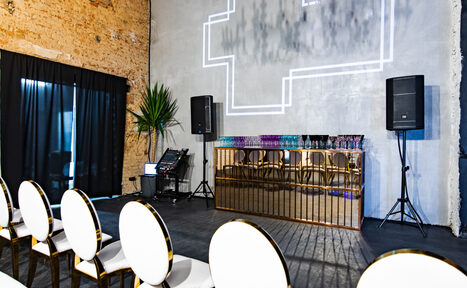 Арендовать Мультиформатное пространство с верандой